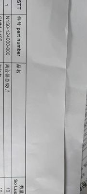 13453-10301 N150-124000-000 Forklift Clutch Plate 18CHL