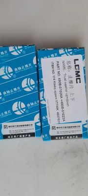 490B-01026A  490B-01022A Forklift Spare Parts	Thrust  Washer Up And Down