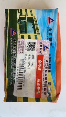 490 		exhaust valve for 3 ton wheel forklift spare parts for forklift