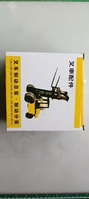 30BH-511400 LIUGONG Forklift Brake Master Cylinder HC2-3T With Cup