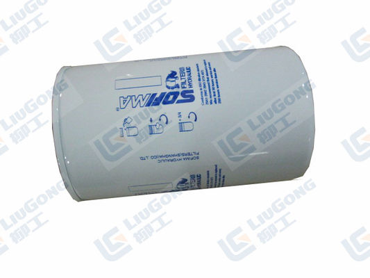53C0154 	Road Roller Oil Return Filter