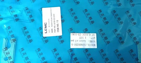 excavator  SAA6D125E-5	part	power system 	6150-23-5181		Gasket oil pan