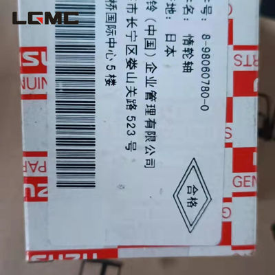 excavator  6Hk1	part	 power system	8-97104380-0		gear