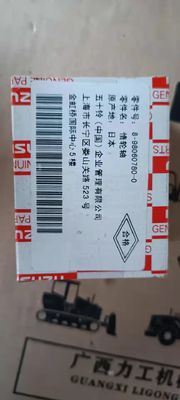 excavator  6Hk1	part	 power system	8-97104380-0		gear