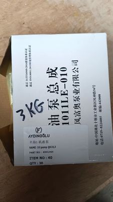 lgmc 4941464 Oil pump sliver QSC8,3 Yağ nasosu PA-1011LE-010