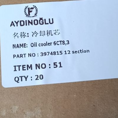 LGMC 3974815 Auto Parts 12 Section Oil Cooler Detroit Diesel Spare Parts