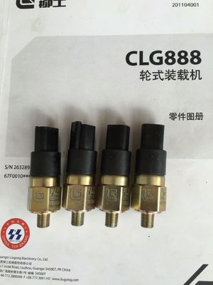 30B0533 Pressure Switch Small Pressure Signal Feedback Device