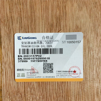 Wheel Loader Torque Converter Cooler 20C3157 Torque Converter Oil Radiator