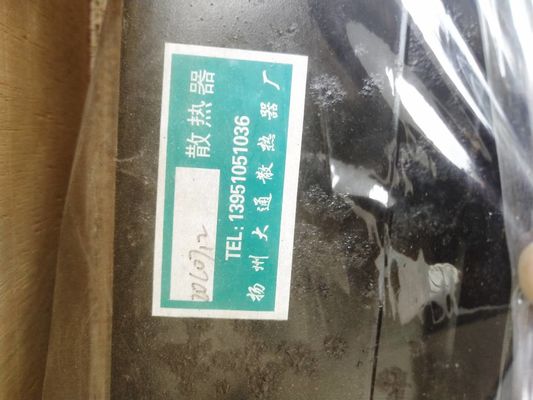 Chiller Cooling 20C0712 Wheel Loader Spare Parts Oil Radiator