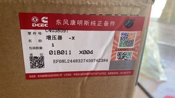 Construction Machinery Parts Diesel Engine Accessories C4038597 Supercharger