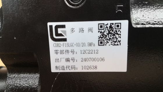12C2212 Control valve assembly  For Liugong Excavator CLG920 CLG922 CLG923 CLG925 Excavator Filter
