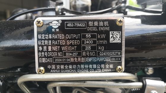 Quanchai 4B2-75M22 engine assembly 490 type 55KW For Liugong Excavator CLG920 CLG922 CLG923 CLG925 Excavator Filter