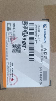 CONDENSER ASSY 46C2557 For Liugong Excavator CLG920 CLG922 CLG923 CLG925 Excavator Filter