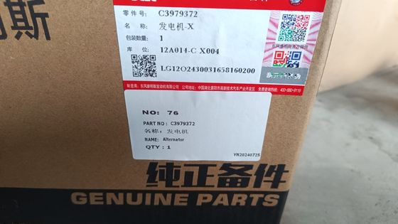 C3979372-Alternator- For Liugong Excavator CLG920 CLG922 CLG923 CLG925 Excavator Filter