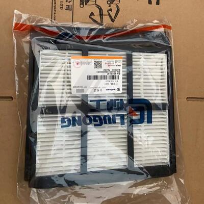 46C6247 ฟิลเตอร์สําหรับเครื่องบรรทุกล้อ LIUGONGCLGF180 VL80 835HVV