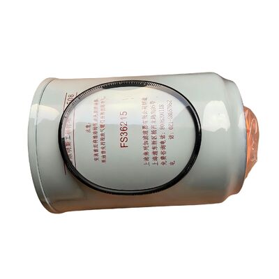 53C0575 FUEL WATER SEPARATOR For LIUGONG Wheel Loader CLG862Ⅲ CLG877HV Excavator CLG912E Grader CLG425Ⅲ