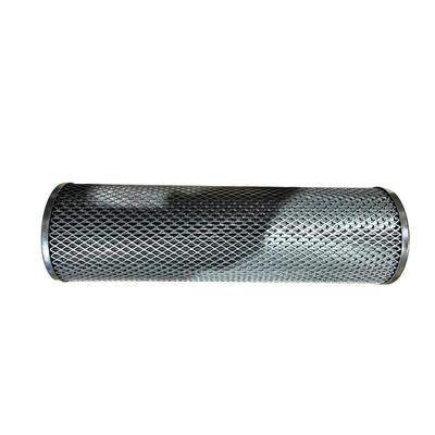 53C0021 Suction Filter Element For LIUGONG Wheel Loader CLG842Ⅱ ZL40BⅡ ZLC40B