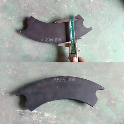 35C0025 ZL30.11.5 Friction Pad Assy For LIUGONG Wheel Loader CLG836 815C CLG820C Grader 4120DⅡ