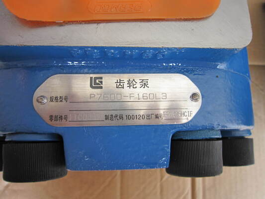 11C0057 Gear Pump For LIUGONG Wheel Loader CLG50CX / 50D / 50C CLG855 / 856 ZL50C