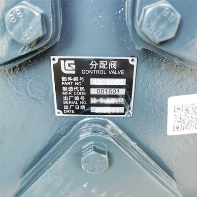 12C5960 Control Vavle For LIUGONG Wheel Loader CLG856H / 856N CLG855N / 855H CLG860H