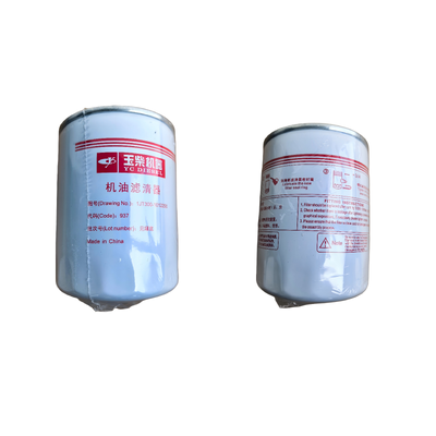 Yuchai 1JT300-1012200 Oil Filter For LIUGONG Wheel Loader CLG833、CLG835、CLG836、CLG838、CLG855 Yuchai Diesel Engine 4100/4102/4105、YC6J、6105/6108