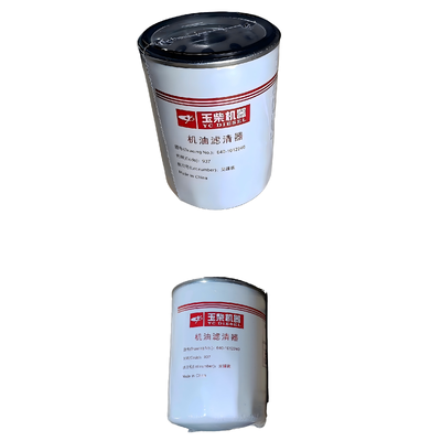 Yuchai 640-1012240 Oil Filter For LIUGONG Wheel Loader CLG836、CLG855、CLG856 Yuchai Diesel Engine YC6105QC / YC6105G YC6108G / YC6108ZLC YC6B125 / YC6B130