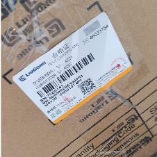 75C0141 AC Compressor For Liugong Electric Loader CLG856HEV、CLG862HEV、CLG870HEV、CLG855HEV