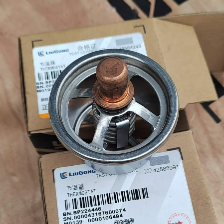 SP224446 Thermostat For LIUGONG Excavator CLG920E、CLG922E、CLG925E、CLG926E、CLG915E、CLG930E Diesel Engine Assy Series B4.5、QSB4.5