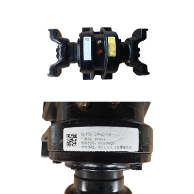 XCMG 800358526 Support Base Assembly ZL50GV、ZL50GN、LW500KV、LW500KN、LW500KL、LW500F、LW54GV