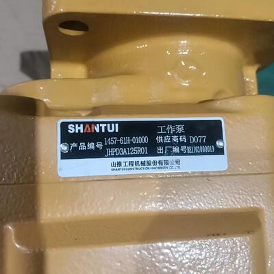 Shantui 1457‑61H‑01000 Working Pump For LIUGONG Wheel Loader CLG842、CLG855、CLG856、ZL50CN