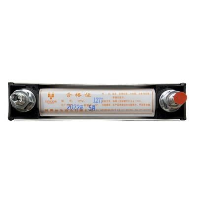 34W0018 Liquid Level Gauge For LIUGONG Road Roller CLG6611E、CLG6614E、CLG6626E、CLG6630E