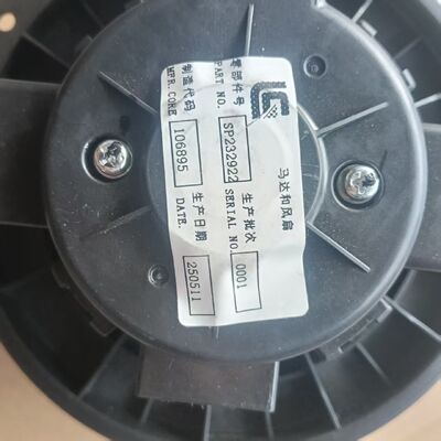 SP232922 Motor And Fan For LIUGONG Wheel Loader CLG856H、CLG862H、CLG850H