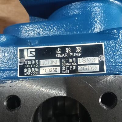 52C0183 Lift Hydraulic Pump For LIUGONG Wheel Loader CLG856、 CLG856H 、CLG856III、CLG855N
